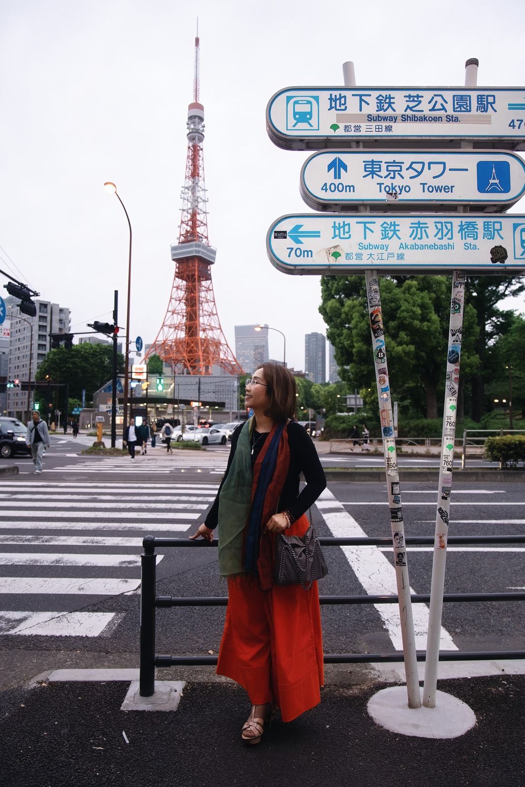 Bà Hải trong hành trình tại Tokyo, Nhật Bản